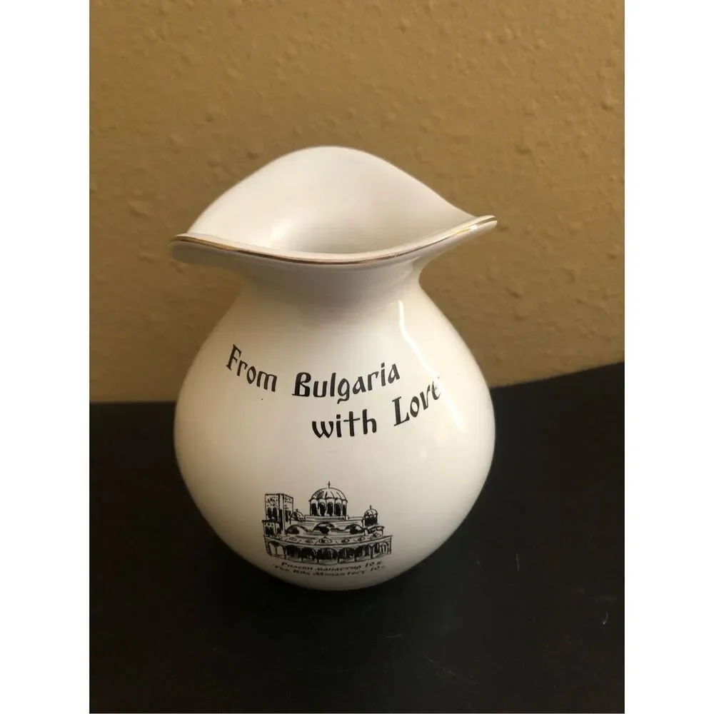 “Vintage Bulgarian Souvenir Vase – ‘From Bulgaria with Love’